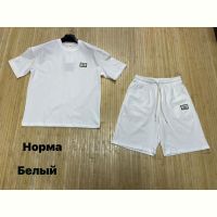 Купить Костюм Navas NW1319 white на obuv-plus.com.ua