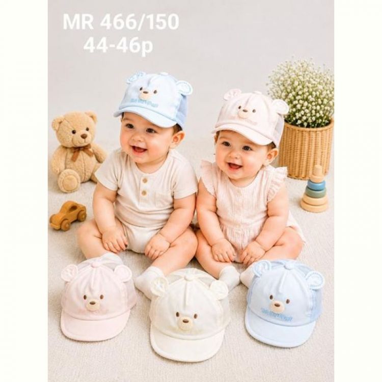 Купить Кепка Street Cap MR466-150 mix на obuv-plus.com.ua
