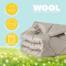 Купить Одеяло детское 100х135 см Woolly PAPAELLA шерстяное зимнее в кроватку для детей, шерсть, теплое серое на obuv-plus.com.ua