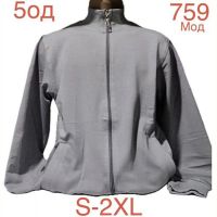 Купить Кофта спорт Надийка ND985-759 grey на obuv-plus.com.ua