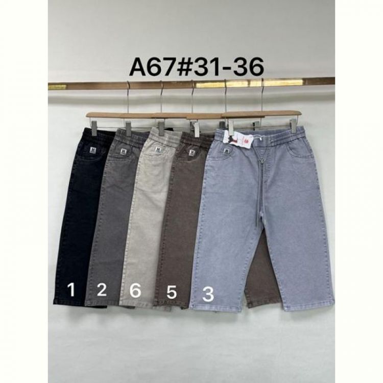 Купить Бриджи Immei A67-2 grey на obuv-plus.com.ua
