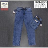 Купить Джинсы God Baron 2373 blue на obuv-plus.com.ua