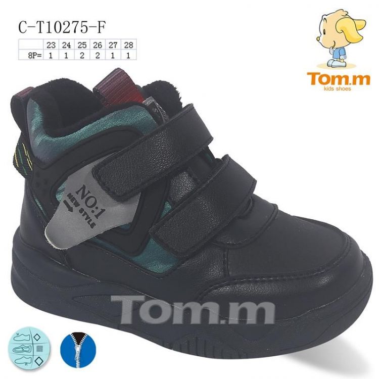 Купить Ботинки Tom.M 10275F на obuv-plus.com.ua