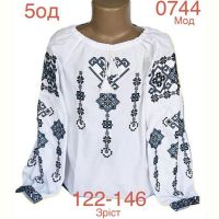 Купить Вышиванка Надийка ND885-0744 white на obuv-plus.com.ua