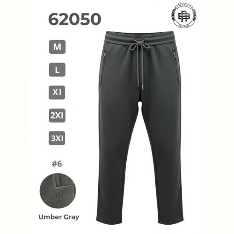 Купить Штаны спорт 2BRO 62050 grey на obuv-plus.com.ua