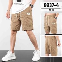 Купить Шорты God Baron 8937-4 beige на obuv-plus.com.ua