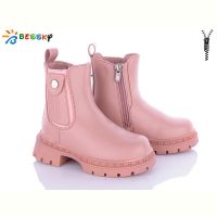 Купить Ботинки Bessky BM3263-4B на obuv-plus.com.ua