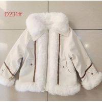 Купить Куртка Flong D231 milk на obuv-plus.com.ua
