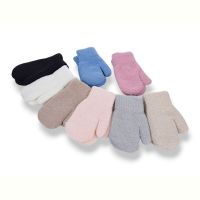 Купить Варежки KH clothes 5215 mix на obuv-plus.com.ua