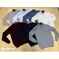 Купить Свитер Navas NW294 beige на obuv-plus.com.ua