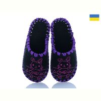 Купить Тапочки Vends 035Д чорний на obuv-plus.com.ua