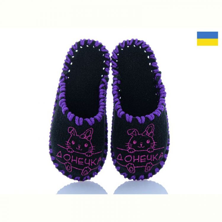 Купить Тапочки Vends 035Д чорний на obuv-plus.com.ua