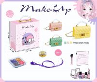 Купить FT2093-B Дитяча сумочка для дітей Косметика на obuv-plus.com.ua