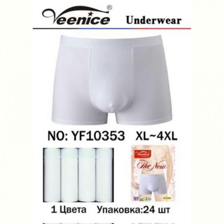 Купить Трусы Redoor YF10352 white на obuv-plus.com.ua