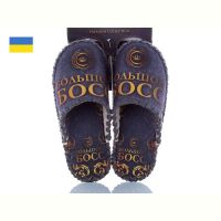 Купить Тапочки Active 647M на obuv-plus.com.ua