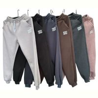 Купить Штаны спорт Ayden AD1427 grephit на obuv-plus.com.ua
