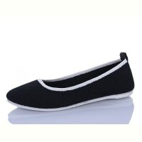Купить Балетки Super Gear 0277 black на obuv-plus.com.ua