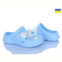 Купить Кроксы Golden Lion 412 ірис на obuv-plus.com.ua