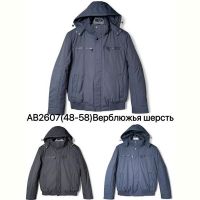 Купить Куртка Ale-Ate AB2607 black на obuv-plus.com.ua