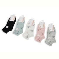 Купить Носки Textile T312 mix на obuv-plus.com.ua