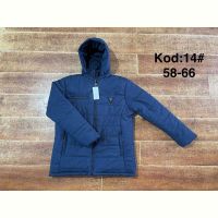 Купить Куртка Ayden A14-7 blue на obuv-plus.com.ua