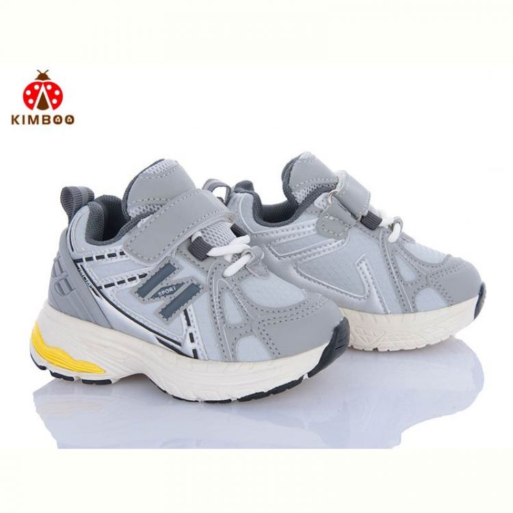 Купить Кроссовки Kimboo G2583-1D на obuv-plus.com.ua