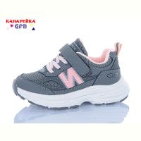 Купить Кроссовки GFB S236-5 на obuv-plus.com.ua