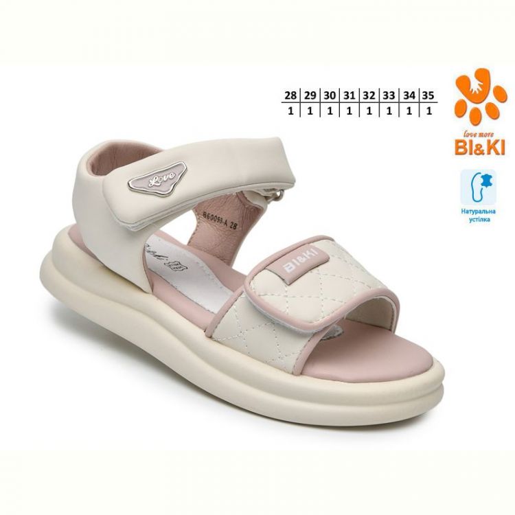 Купить Босоножки Bi&Ki 60099A на obuv-plus.com.ua