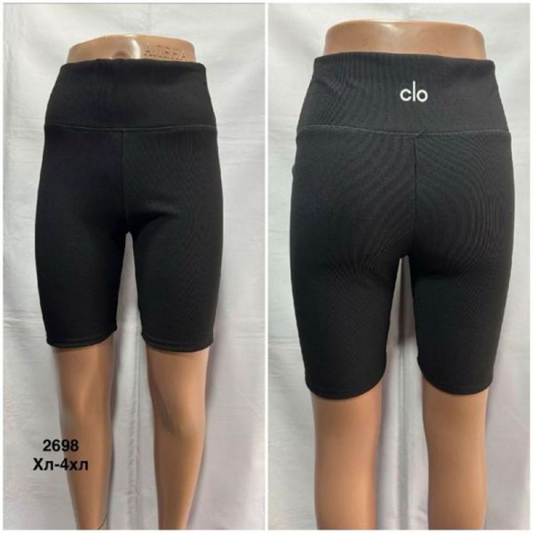 Купить Велосипедки Minh 2698 black на obuv-plus.com.ua
