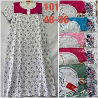 Купить Ночнушка HomeWear 101 mix на obuv-plus.com.ua