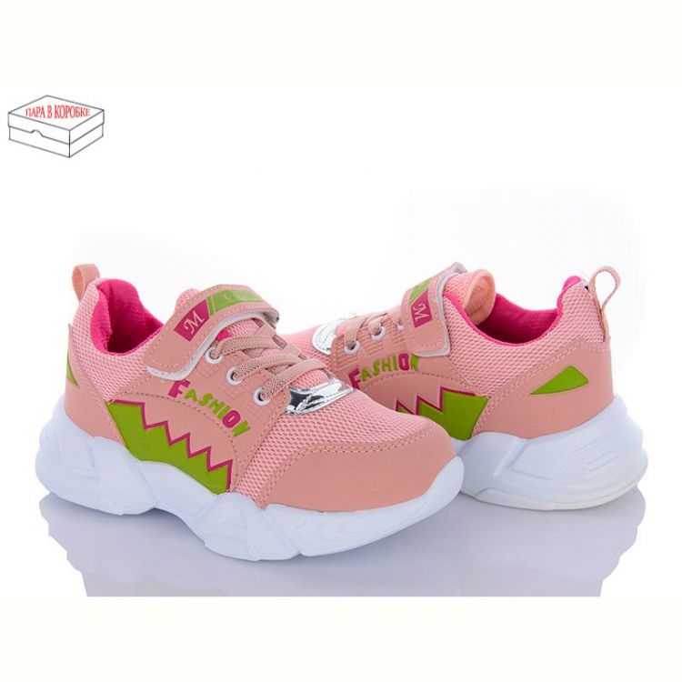 Купить Кроссовки Minicup 015 pudra-fujya на obuv-plus.com.ua