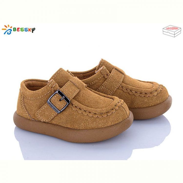 Купить Туфли Bessky BD5166-4A на obuv-plus.com.ua