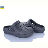 Купить Кроксы Payas 12345 сірий на obuv-plus.com.ua