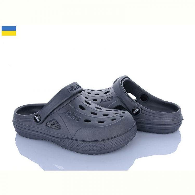 Купить Кроксы Payas 12345 сірий на obuv-plus.com.ua