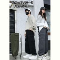 Купить Штаны спорт Farbique A07 khaki на obuv-plus.com.ua