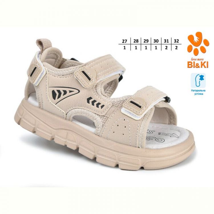 Купить Босоножки Bi&Ki 11533B на obuv-plus.com.ua