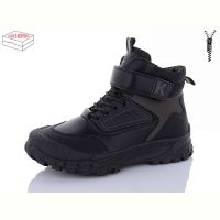 Купить Ботинки Kulada-UCSS-M•D 315-1 на obuv-plus.com.ua