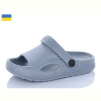 Купить Босоножки Cross H9 сірий на obuv-plus.com.ua