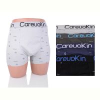 Купить Трусы Textile A4646 mix на obuv-plus.com.ua