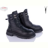 Купить Ботинки Ucss 2703-1 на obuv-plus.com.ua
