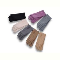 Купить Перчатки КОРОЛЕВА B3-61 mix на obuv-plus.com.ua