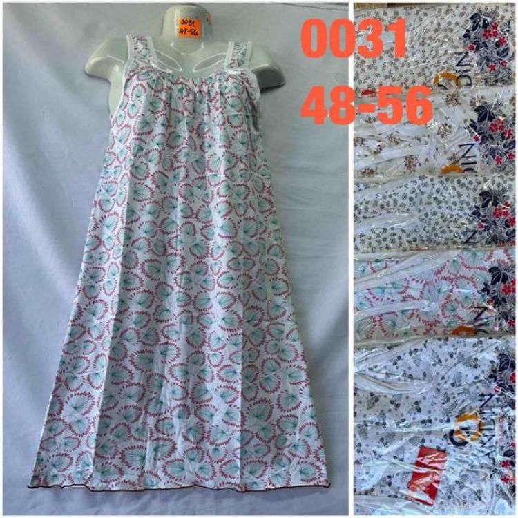 Купить Ночнушка HomeWear 0031 mix на obuv-plus.com.ua