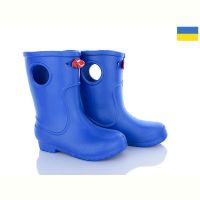 Купить Сапоги Jose Amorales 116601 на obuv-plus.com.ua