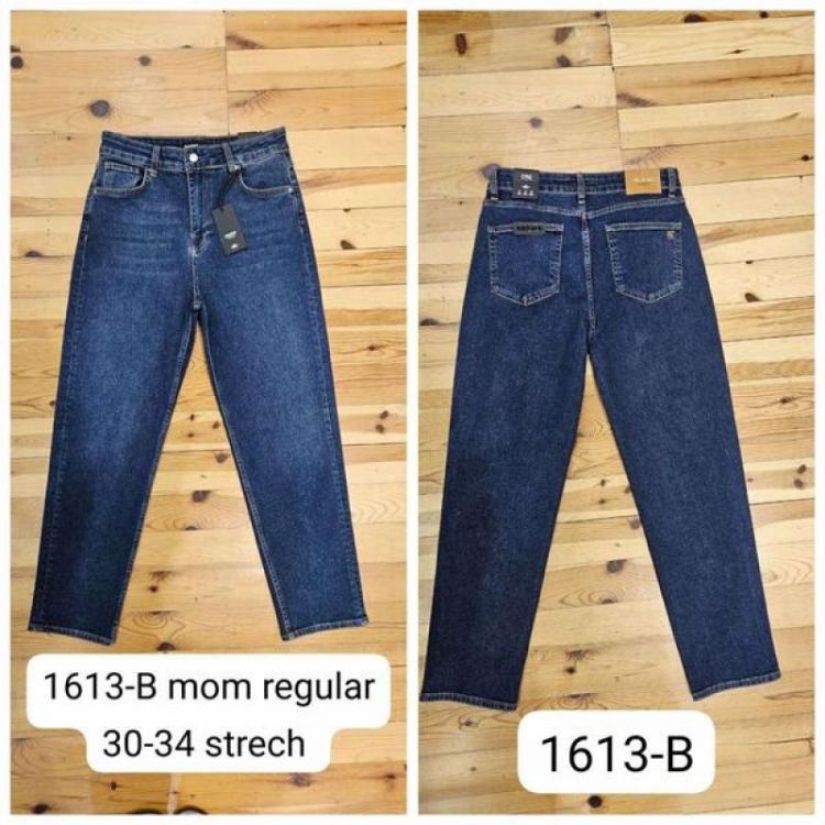 Купить Джинсы Maxim Jeans 1613B navy на obuv-plus.com.ua