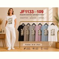 Купить Футболка Immei JF1133-109 mix на obuv-plus.com.ua