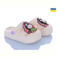Купить Кроксы Golden Lion 337 кремовий на obuv-plus.com.ua