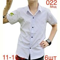 Купить Рубашка Надийка ND1340-022 white на obuv-plus.com.ua