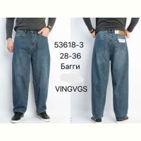 Купить Джинсы Vingvgs 53618-3 blue на obuv-plus.com.ua