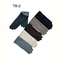 Купить Перчатки Rubi TB2 mix на obuv-plus.com.ua