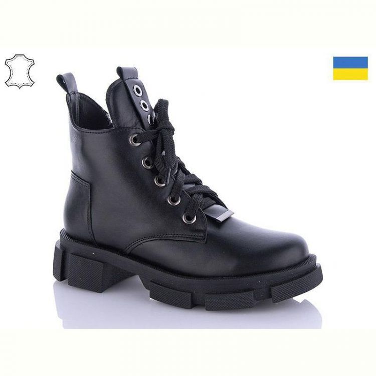Купить Ботинки Mona Liza 22 на obuv-plus.com.ua